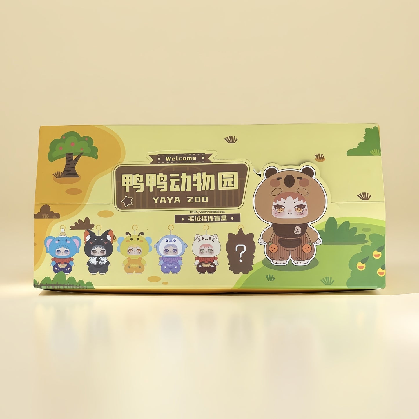 Yaya Zoo Mini Figurines Blind Box Gift Cute Desk Decor Dolls Collectible Toys Surprise Birthday Present
