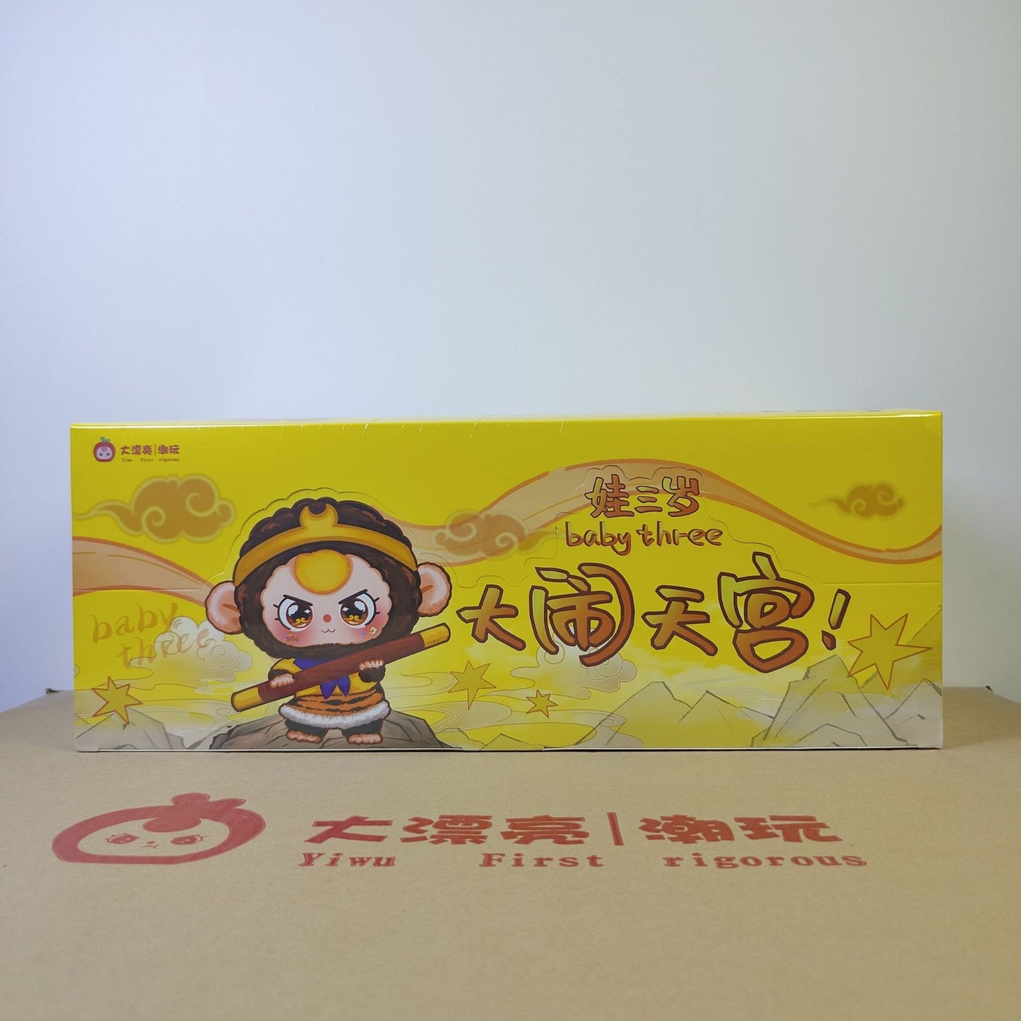 Havoc in Heaven Mini Figurines Blind Box Gift Cute Desk Decor Dolls Collectible Toys Surprise Birthday Present