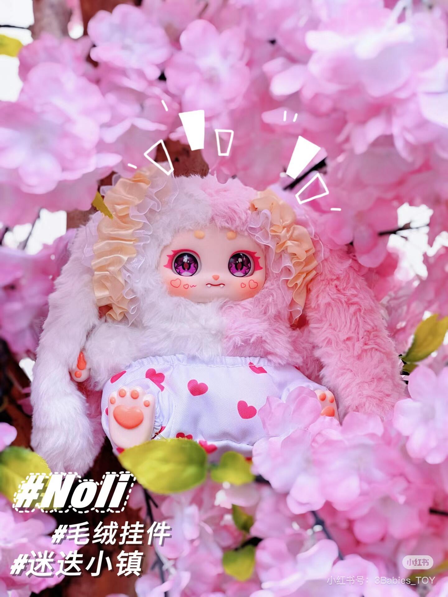 Noli's Rosemary Town-soft Mini Figurines Blind Box Gift Cute Desk Decor Dolls Collectible Toys Surprise Birthday Present