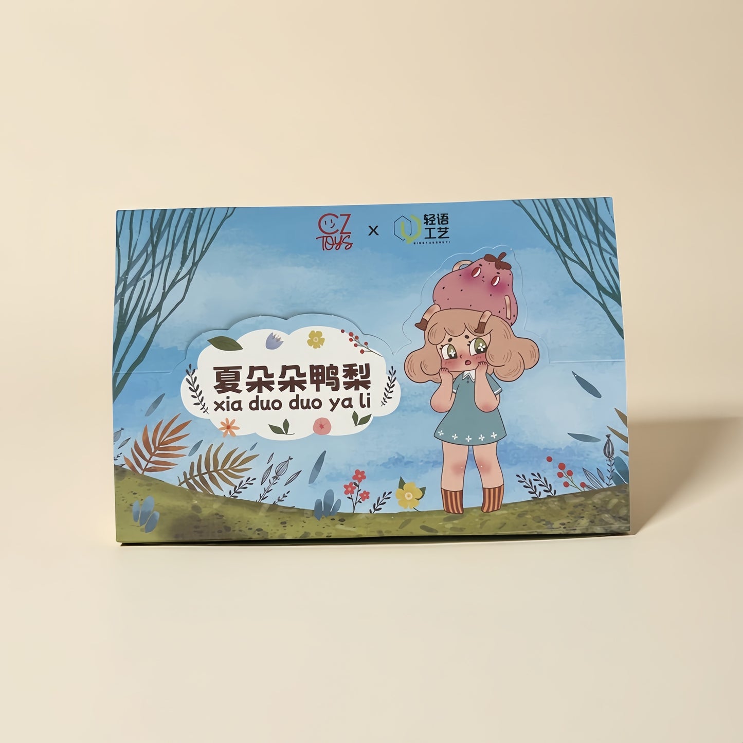 Xiaduoduo Yali Mini Figurines Blind Box Gift Cute Desk Decor Dolls Collectible Toys Surprise Birthday Present