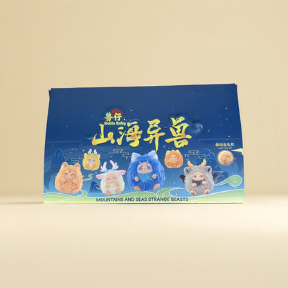 Gobin Baby Mini Figurines Blind Box Gift Cute Desk Decor Dolls Collectible Toys Surprise Birthday Present