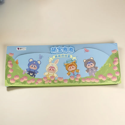 Cute Baby Dudu's Cute HugGroup Mini Figurines Blind Box Gift Cute Desk Decor Dolls Collectible Toys Surprise Birthday Present