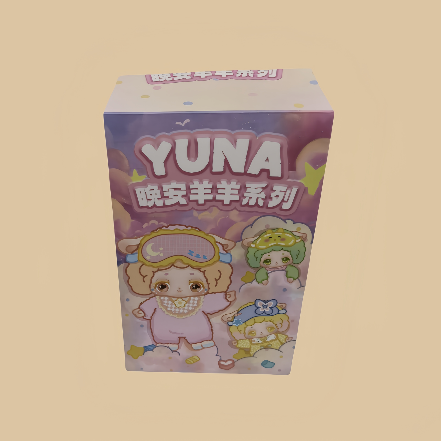 Goodnight Yuna Sheep Sheep Mini Figurines Blind Box Gift Cute Desk Decor Dolls Collectible Toys Surprise Birthday Present