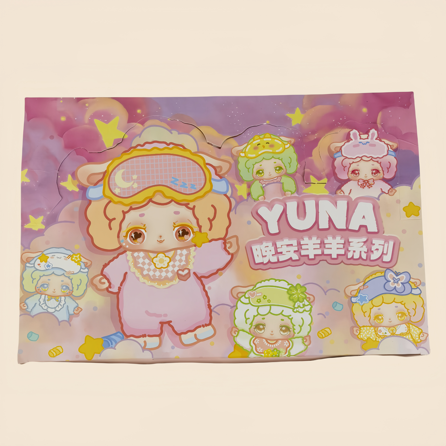 Goodnight Yuna Sheep Sheep Mini Figurines Blind Box Gift Cute Desk Decor Dolls Collectible Toys Surprise Birthday Present