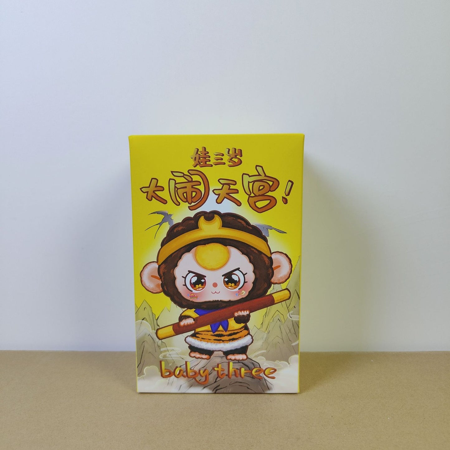 Havoc in Heaven Mini Figurines Blind Box Gift Cute Desk Decor Dolls Collectible Toys Surprise Birthday Present